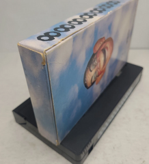 Powell Peralta Skateboards Eight 8 VHS Tape 1991 Skate Video Caballero Mike Vallely