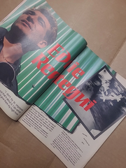 THRASHER SKATEBOARD MAGAZINE July 1990 Eddie Reatagui Robert Williams Hawaii