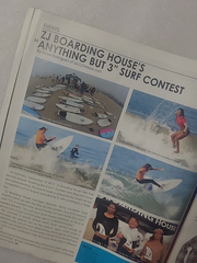 Drop Zone LA Surf Magazine - October 2013 - MSA, Body Glove Party
